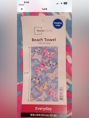Blue Butterfly Beach Towel